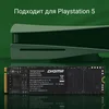 Накопитель SSD Digma PCIe 4.0 x4 2TB DGSM4002TG23T Meta G2 M.2 2280