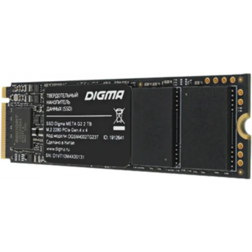 Накопитель SSD Digma PCIe 4.0 x4 2TB DGSM4002TG23T Meta G2 M.2 2280