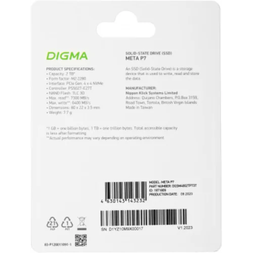 Накопитель SSD Digma PCIe 4.0 x4 2TB DGSM4002TP73T Meta P7 M.2 2280