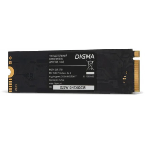 Накопитель SSD Digma PCIe 4.0 x4 2TB DGSM4002TS69T Meta S69 M.2 2280