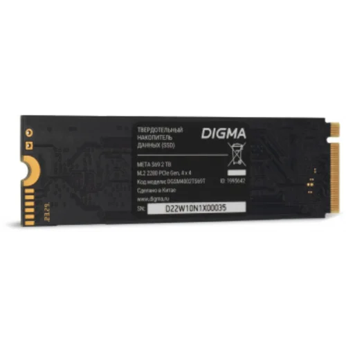 Накопитель SSD Digma PCIe 4.0 x4 2TB DGSM4002TS69T Meta S69 M.2 2280