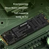 Накопитель SSD Digma SATA-III 1TB DGSR1001TS93T Run S9 M.2 2280