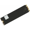 Накопитель SSD Digma SATA-III 256GB DGSR1256GS93T Run S9 M.2 2280