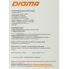 Накопитель SSD Digma SATA-III 256GB DGSR1256GS93T Run S9 M.2 2280
