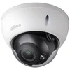 IP камера Dahua DH-IPC-HDBW2431RP-ZS уличная 4Мп, мотор.объектив 2.7-13.5мм, ИК-подсветка до 30м, DC12B/PoE, Micro SD, IP67, IK10