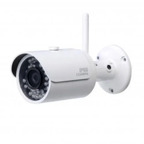 IP камера Dahua DH-IPC-HFW1200SP-W уличная мини 2.0Мп, объектив 3.6мм,wi-fi (некондиция)