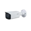 IP камера Dahua DH-IPC-HFW3441TP-ZS уличная 4Мп, мотор.объектив 2.7-13.5мм, WDR, MicroSD, ИК до 60м, DC12B/PoE, IP67, IK10