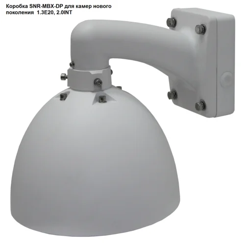 Монтажная коробка DAHUA DH-PFA120