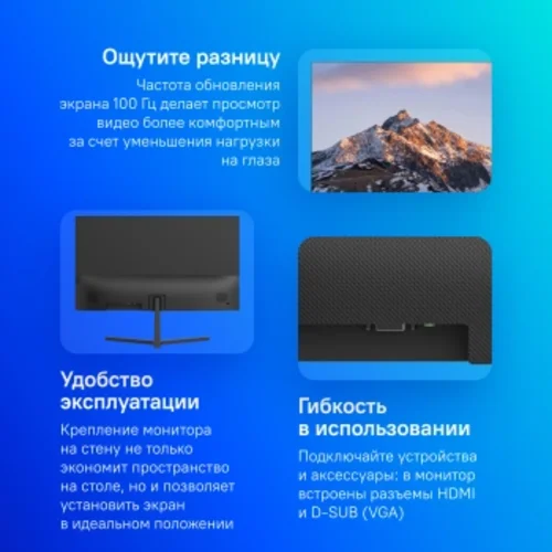 Монитор Dahua 21.5" DHI-LM22-B200S черный VA LED 5ms 16:9 HDMI M/M матовая 3000:1 250cd 178гр/178гр
