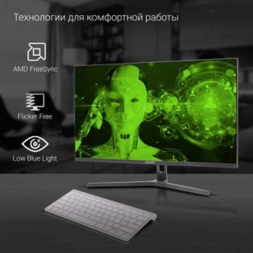 Монитор Digma 27" DM-MONB2702 черный IPS LED 5ms 16:9 HDMI матовая 250cd 178гр/178гр 2560x1440 75Hz