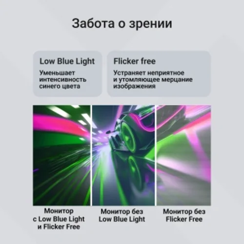 Монитор Digma 21.5" Progress 22P201F черный IPS LED 16:9 HDMI матовая 250cd 178гр/178гр 1920x1080 75