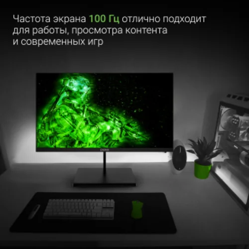 Монитор Digma 21.5" Progress 22A501F черный VA LED 5ms 16:9 HDMI M/M матовая 250cd 178гр/178гр 1920x