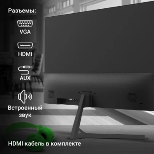 Монитор Digma 21.5" Progress 22A404F черный VA LED 5ms 16:9 HDMI M/M матовая 250cd 178гр/178гр 1920x