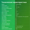Монитор Digma 21.5" Progress 22A404F черный VA LED 5ms 16:9 HDMI M/M матовая 250cd 178гр/178гр 1920x