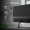 Монитор Digma 21.5" Progress 22A404F черный VA LED 5ms 16:9 HDMI M/M матовая 250cd 178гр/178гр 1920x