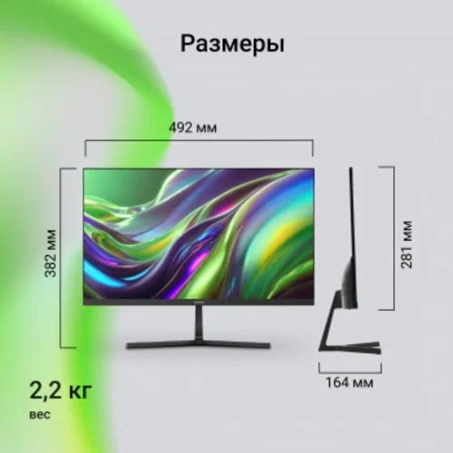 Монитор Digma 21.5" Progress 22A404F черный VA LED 5ms 16:9 HDMI M/M матовая 250cd 178гр/178гр 1920x
