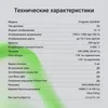 Монитор Digma 21.5" Progress 22A404F черный VA LED 5ms 16:9 HDMI M/M матовая 250cd 178гр/178гр 1920x