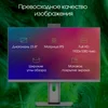 Моноблок Digma Pro Unity 23.8" Full HD i3 1315U (1.2) 16Gb SSD512Gb UHDG CR Windows 11 Pro GbitEth