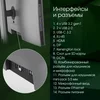 Моноблок Digma Pro Unity 23.8" Full HD i3 12100 (3.3) 16Gb SSD512Gb UHDG CR Windows 11 Pro GbitEth