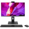 Моноблок Digma Pro Unity 23.8" Full HD i5 1235U (1.3) 16Gb SSD512Gb Iris Xe Windows 11 Pro GbitEth