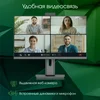 Моноблок Digma Pro Unity 23.8" Full HD i5 1235U (1.3) 16Gb SSD512Gb Iris Xe Windows 11 Pro GbitEth