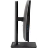 Моноблок Digma Pro Unity 23.8" Full HD i5 1235U (1.3) 16Gb SSD512Gb Iris Xe Windows 11 Pro GbitEth