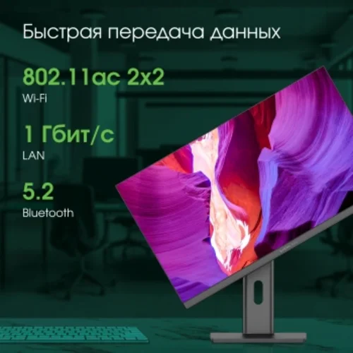 Моноблок Digma Pro Unity 23.8" Full HD i5 12400 (2.5) 16Gb SSD512Gb UHDG 730 CR Windows 11 Pro