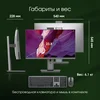 Моноблок Digma Pro Unity 23.8" Full HD i5 12400 (2.5) 16Gb SSD512Gb UHDG 730 CR Windows 11 Pro