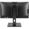 Моноблок Digma Pro Vision 23.8" Full HD i7 1255U (1.7) 16Gb SSD512Gb UHDG CR Windows 11 Pro Eth WiFi