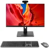 Моноблок Digma Pro Vision 23.8" Full HD Ryzen 7 5700U (1.8) 16Gb SSD512Gb RGr CR Windows 11 Prof