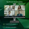 Моноблок Digma Pro Vision 23.8" Full HD Ryzen 7 5700U (1.8) 16Gb SSD512Gb RGr CR Windows 11 Prof