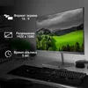 Монитор Digma 23.8" Progress 24P402F черный IPS LED 5ms 16:9 HDMI M/M матовая 250cd 178гр/178гр 1920