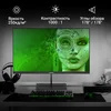Монитор Digma 23.8" Progress 24P402F черный IPS LED 5ms 16:9 HDMI M/M матовая 250cd 178гр/178гр 1920