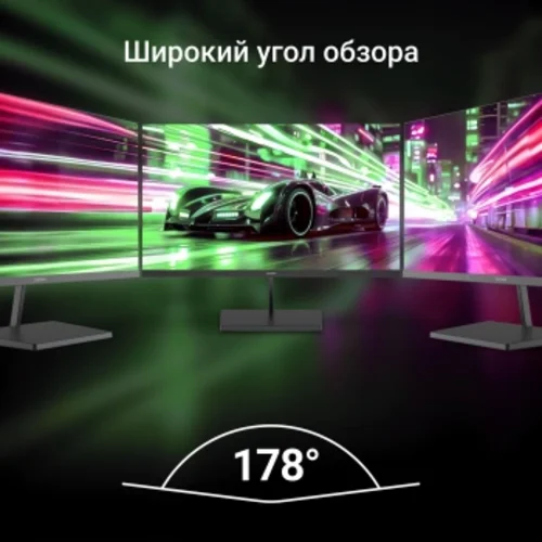 Монитор Digma 23.8" Progress 24P402F черный IPS LED 5ms 16:9 HDMI M/M матовая 250cd 178гр/178гр 1920