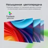 Монитор Digma 23.8" Progress 24P402F черный IPS LED 5ms 16:9 HDMI M/M матовая 250cd 178гр/178гр 1920