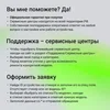 Монитор Digma 23.8" Progress 24P402F черный IPS LED 5ms 16:9 HDMI M/M матовая 250cd 178гр/178гр 1920