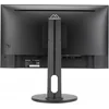 Монитор Digma 23.8" Progress 24P505F черный IPS LED 16:9 HDMI M/M матовая HAS Piv 250cd 178гр/178гр