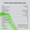 Монитор Digma 23.8" Progress 24P505F черный IPS LED 16:9 HDMI M/M матовая HAS Piv 250cd 178гр/178гр