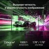Монитор Digma 23.8" Progress 24P504F черный IPS LED 16:9 HDMI M/M матовая 250cd 178гр/178гр 1920x108