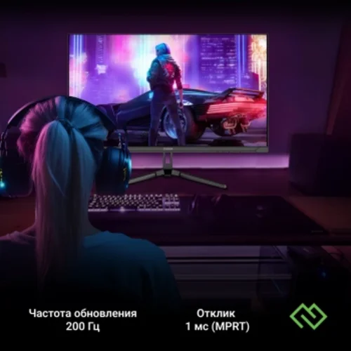Монитор Digma 23.8" Overdrive 24P410F черный IPS LED 2ms 16:9 HDMI матовая 300cd 178гр/178гр 1920x10