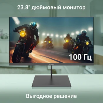 Монитор Digma 23.8" Progress 24A501F черный VA LED 16:9 HDMI матовая 250cd 178гр/178гр 1920x1080 100