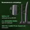 Моноблок Digma Pro Unity 27" Full HD i3 1215U (1.2) 16Gb SSD512Gb UHDG CR Windows 11 Pro GbitEth