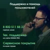 Моноблок Digma Pro Unity 27" Full HD i3 1215U (1.2) 16Gb SSD512Gb UHDG CR Windows 11 Pro GbitEth