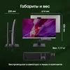 Моноблок Digma Pro Unity 27" Full HD i3 1215U (1.2) 16Gb SSD512Gb UHDG CR Windows 11 Pro GbitEth