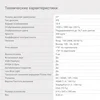 Монитор Digma 27" Progress 27P501F черный IPS LED 5ms 16:9 HDMI M/M матовая 300cd 178гр/178гр 1920x1