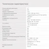 Монитор Digma 27" Progress 27P501F черный IPS LED 5ms 16:9 HDMI M/M матовая 300cd 178гр/178гр 1920x1