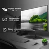 Монитор Digma 27" Progress 27P402F черный IPS LED 5ms 16:9 HDMI M/M матовая 300cd 178гр/178гр 1920x1