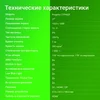 Монитор Digma 27" Progress 27P402F черный IPS LED 5ms 16:9 HDMI M/M матовая 300cd 178гр/178гр 1920x1