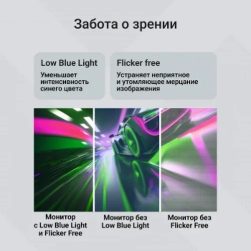 Монитор Digma 27" Progress 27P402F черный IPS LED 5ms 16:9 HDMI M/M матовая 300cd 178гр/178гр 1920x1