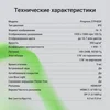 Монитор Digma 27" Progress 27P402F черный IPS LED 5ms 16:9 HDMI M/M матовая 300cd 178гр/178гр 1920x1